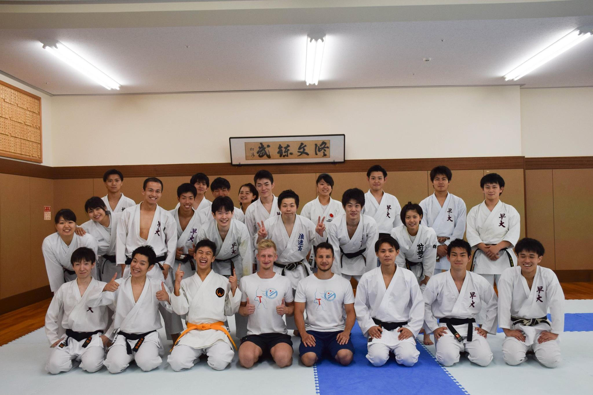 Tokio 2018, tréninková skupina Waseda University